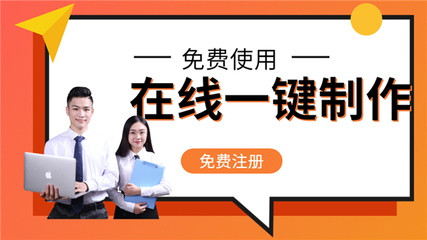 汕頭網(wǎng)站建設必知 三大實用網(wǎng)絡營銷理論解析