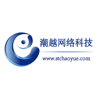 汕頭網站建設 打造專業網絡服務，賦能企業數字化轉型