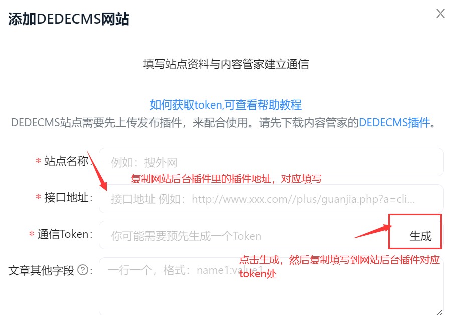 汕頭網站建設 塑造粵東數字門戶，賦能企業品牌升級