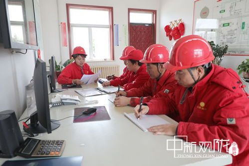 長慶采油二廠主題教育凝聚奪油上產(chǎn)合力文體活動(dòng)策劃