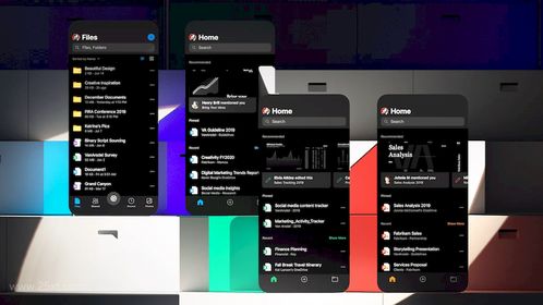 超全面的微軟Fluent Design設(shè)計(jì)系統(tǒng)解讀 在移動設(shè)備應(yīng)用軟件設(shè)計(jì)與開發(fā)中的應(yīng)用指南
