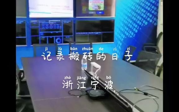 #燈具實(shí)驗(yàn)室系統(tǒng) #定制開(kāi)發(fā)軟件 #ERP #工廠軟件 - 抖音