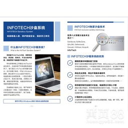 【深圳軟件外包公司有哪些?軟件開發(fā)定制服務(wù)】-